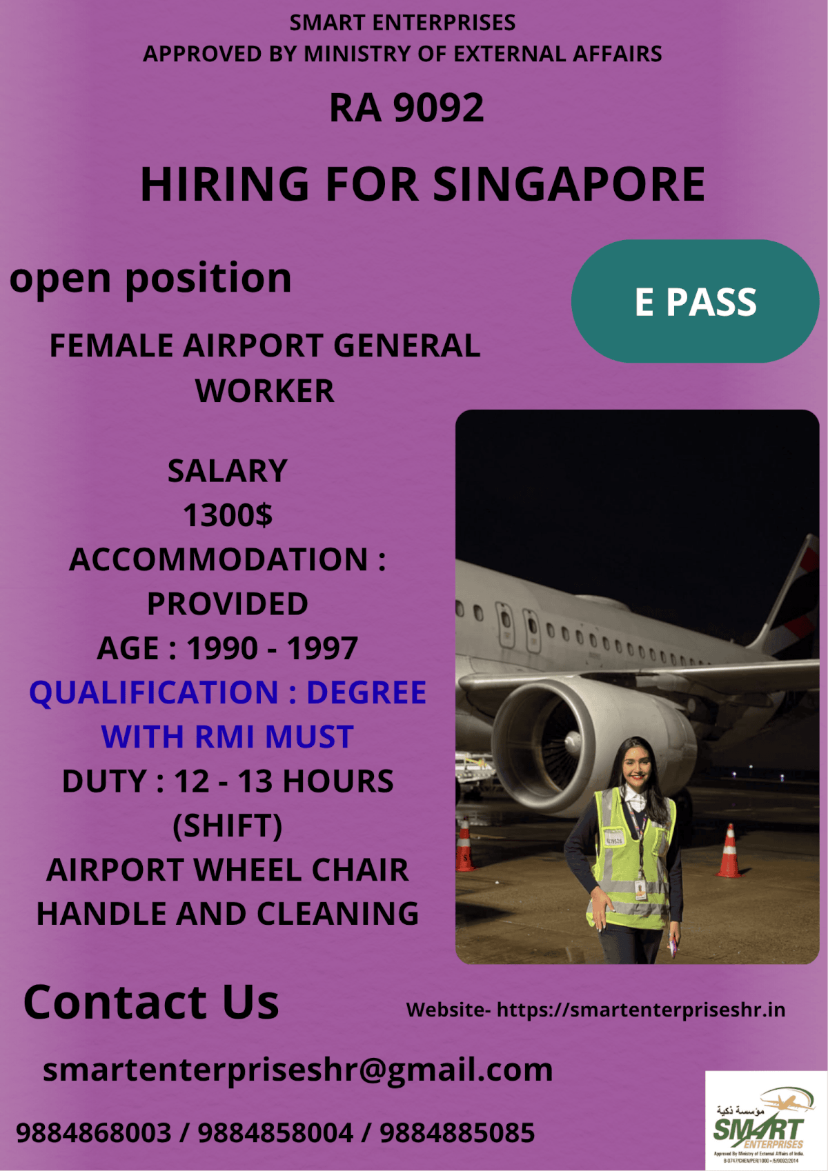 URGENT REQUIREMENT FOR SINGAPORE