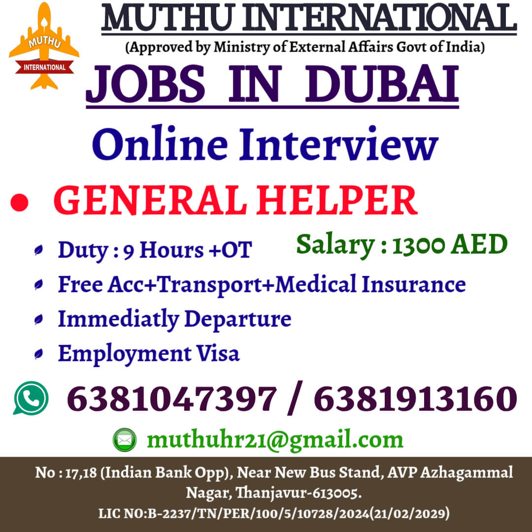 WANTED FOR DUBAI WANTED FOR DUBAI