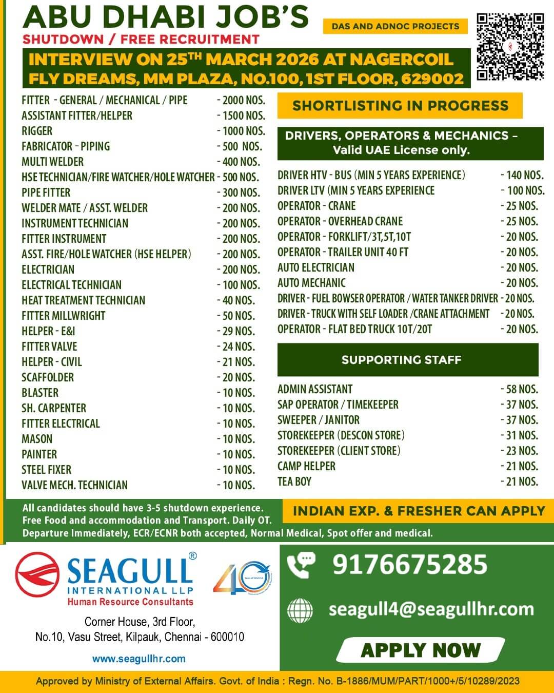 FREE & VERY URGENT REQUIREMENTS FOR OIL & GAS OFFSHORE & ONSHORE SHORT TIME PROJECT AT ABU DHABI - UAE FREE & VERY URGENT REQUIREMENTS FOR OIL & GAS OFFSHORE & ONSHORE SHORT TIME PROJECT AT ABU DHABI - UAE