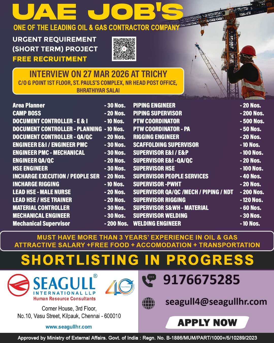 FREE & VERY URGENT REQUIREMENTS FOR OIL & GAS OFFSHORE & ONSHORE SHORT TIME PROJECT AT ABU DHABI - UAE