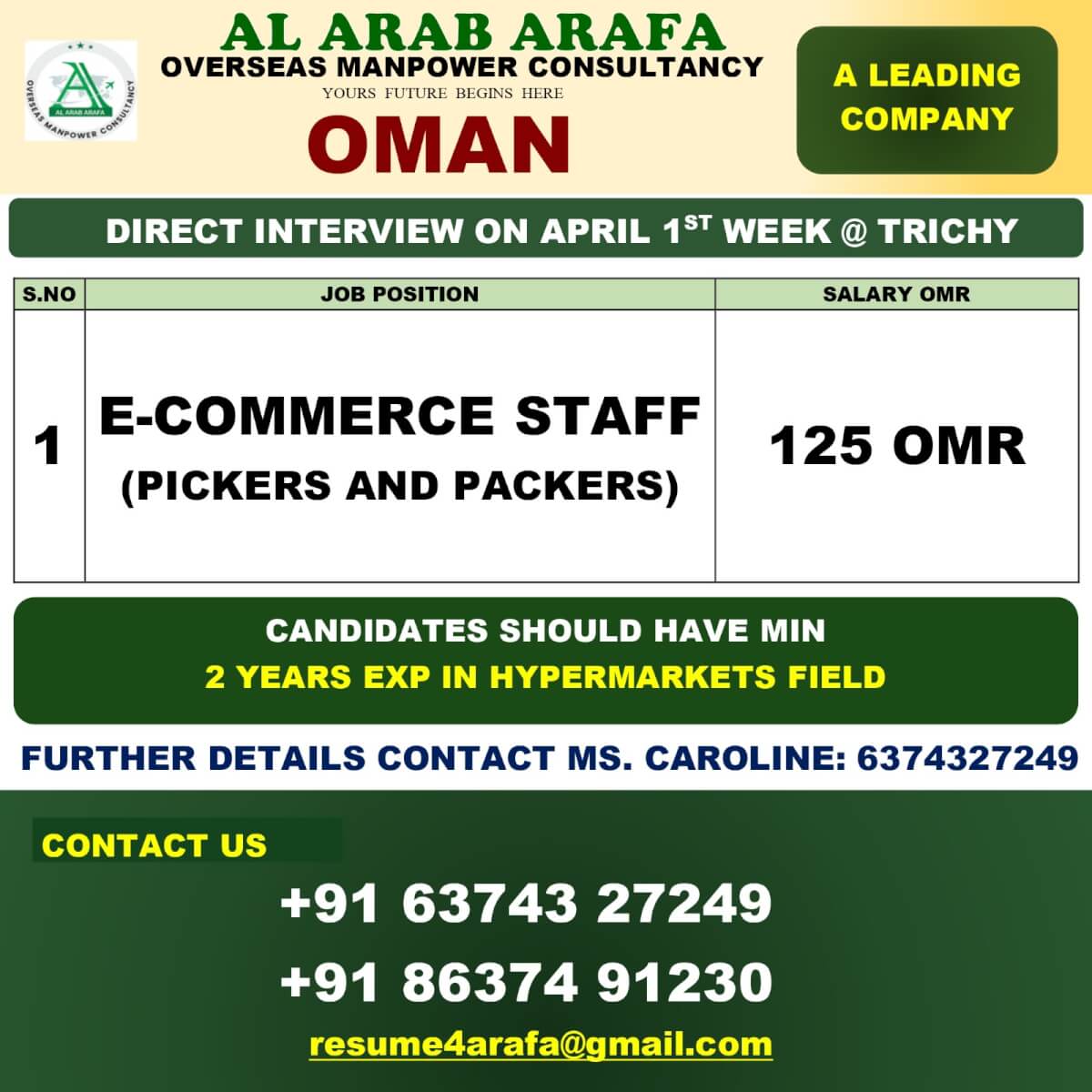 walkin direct client interview coming soon walkin direct client interview coming soon