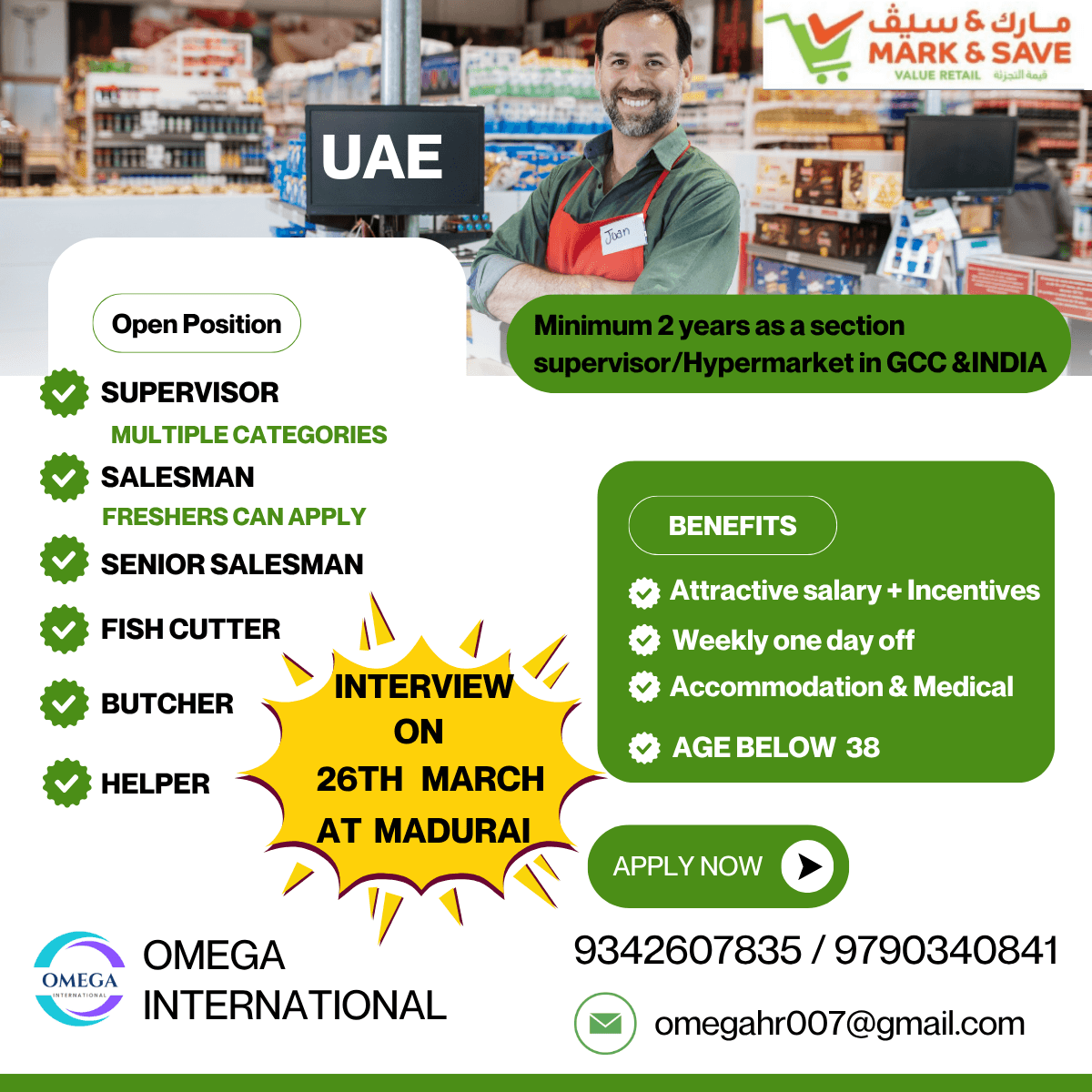Hiring for UAE