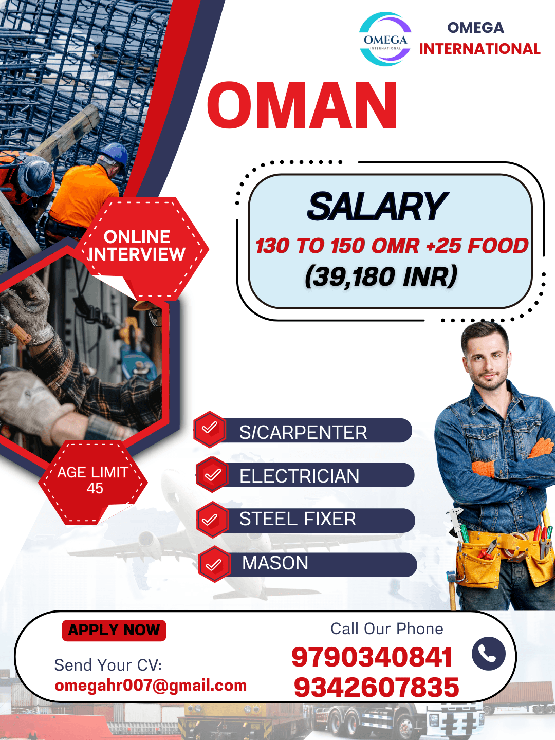 REQUIREMENT -OMAN REQUIREMENT -OMAN