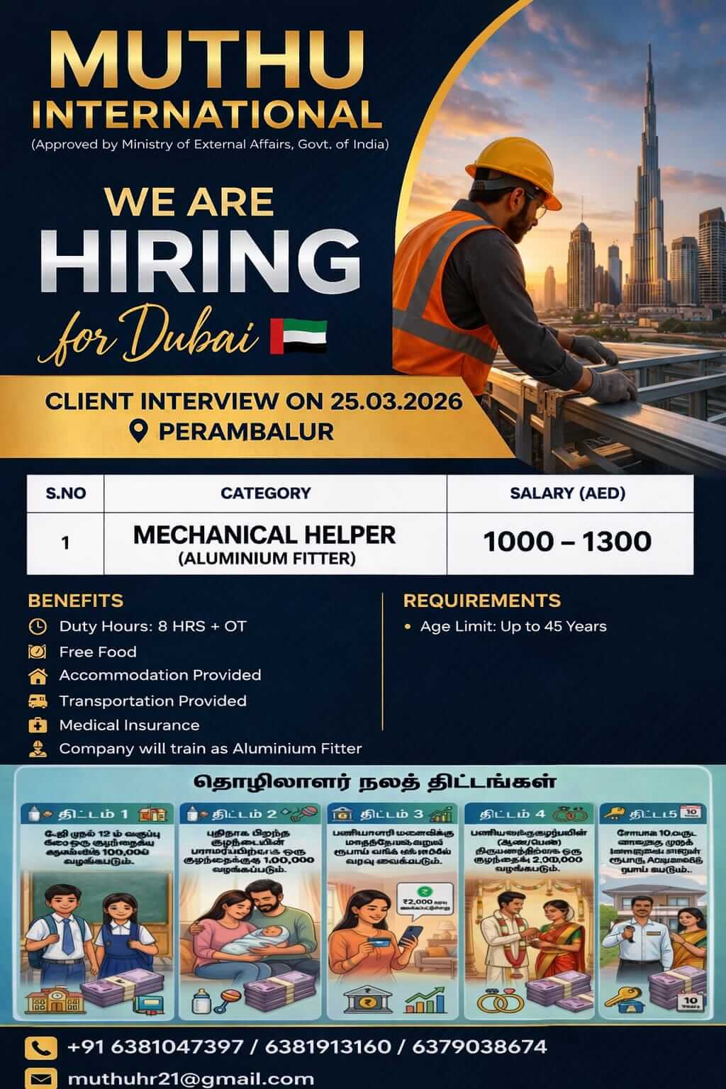 WANTED FOR DUBAI WANTED FOR DUBAI