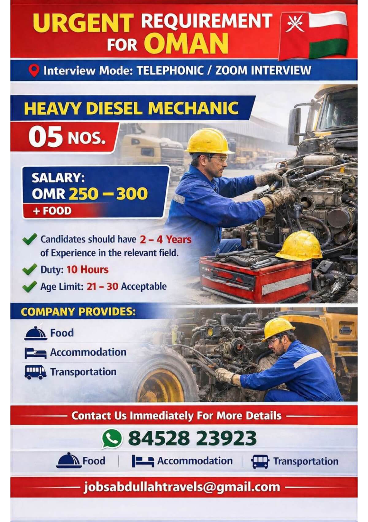 URGENT REQUIREMENT FOR OMAN