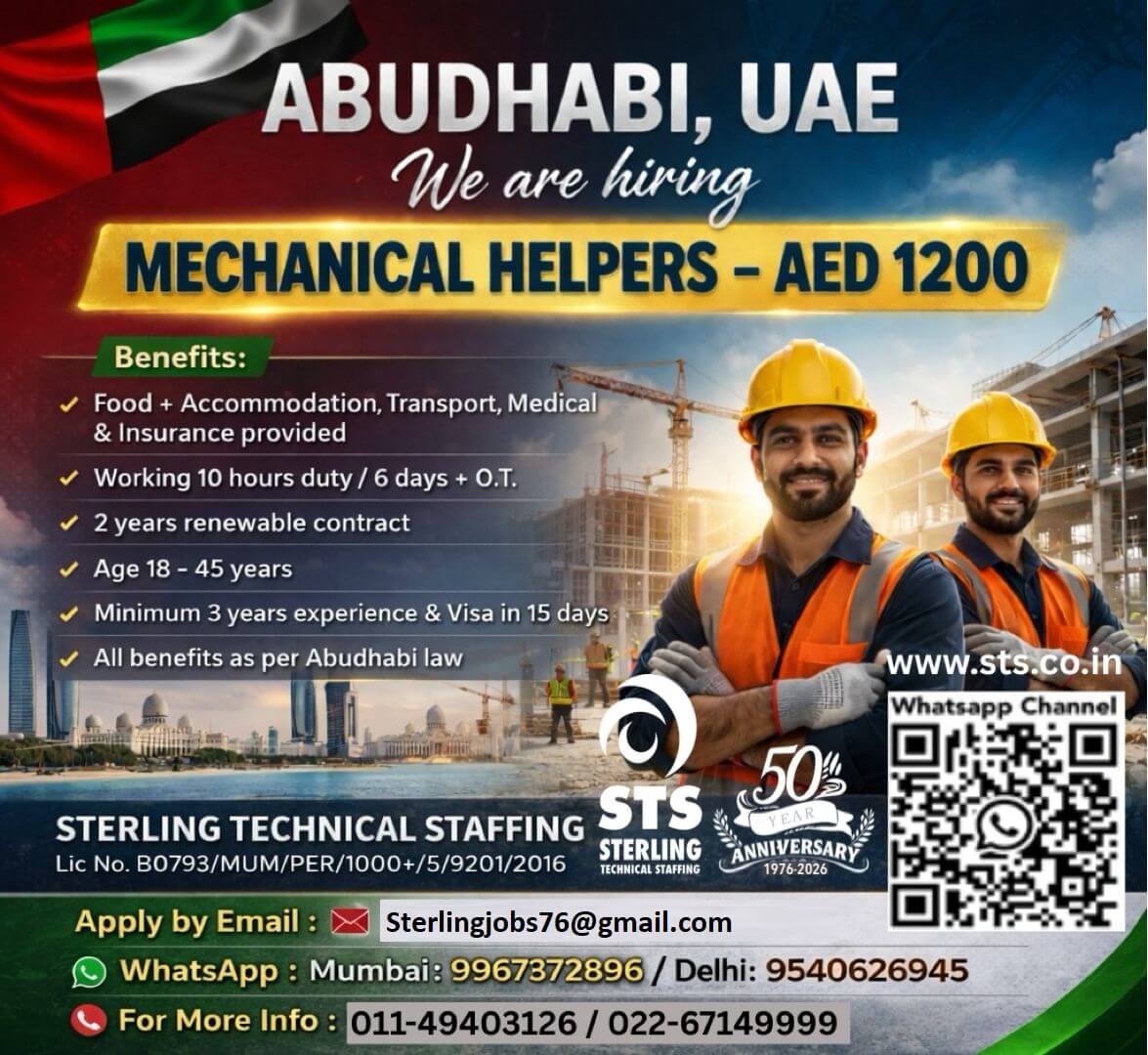 Required for Abu Dhabi,UAE