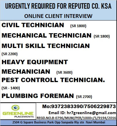 URGENTLY REQUIRED FOR REPUTED CO. KSA