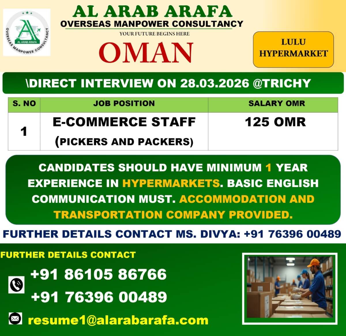 DIRECT INTERVIEW ON 28.03.2026 @ TRICHY