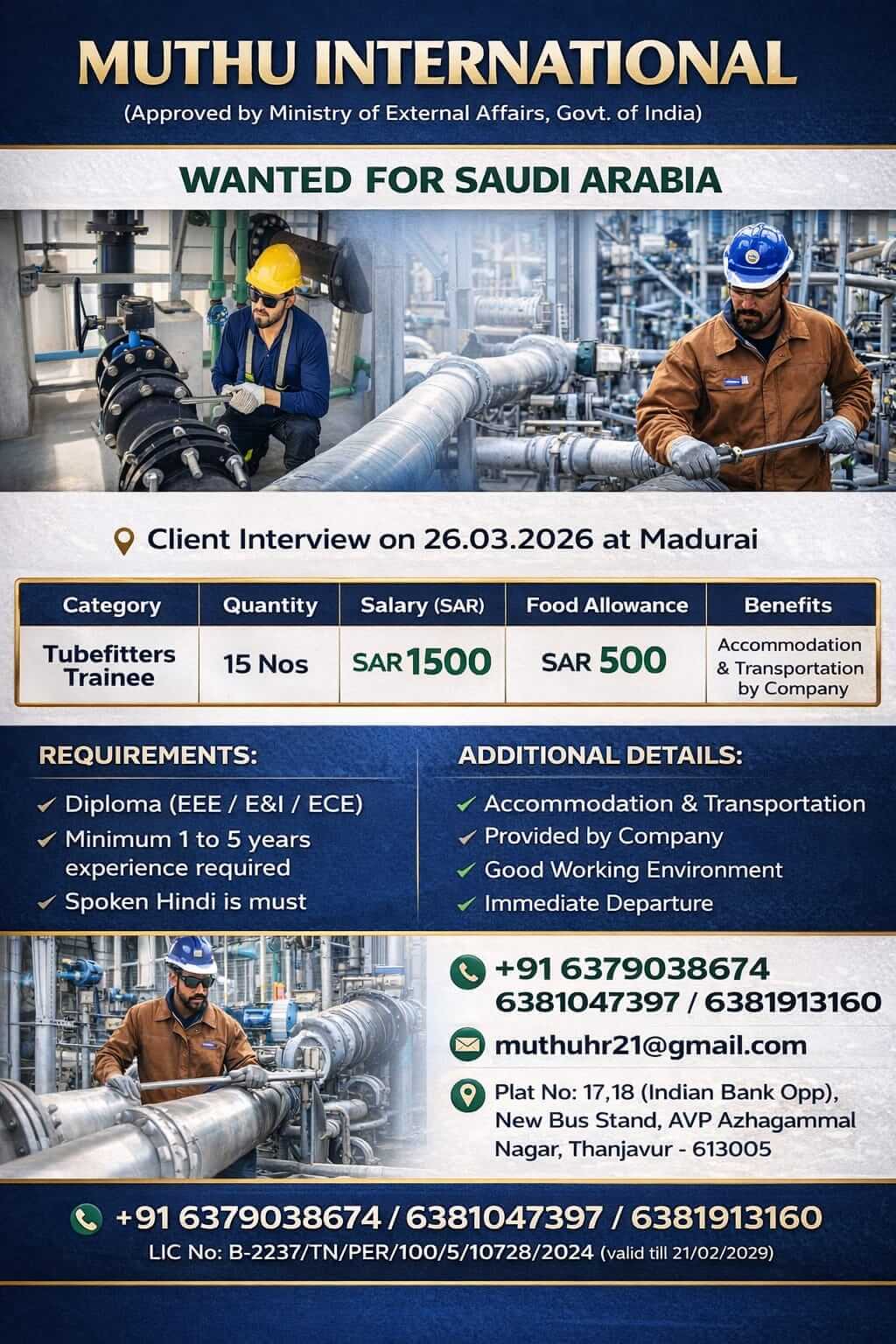 Wanted for SaudiArabia