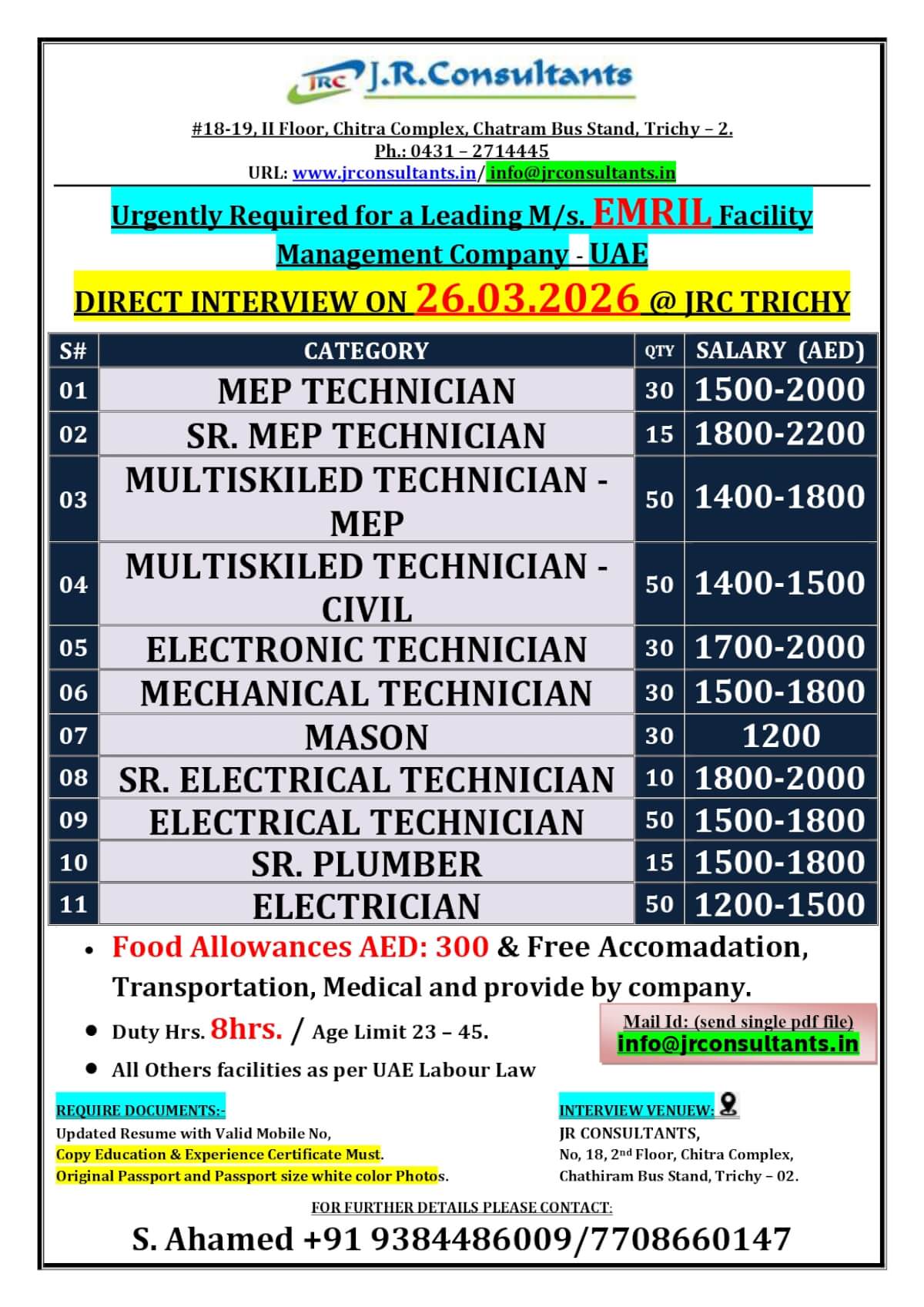 URGENTLY REQUIRED FOR A LEADING M/s. EMRILL FACILITY MANAGEMENT COMPANY IN UAE DIRECT INTERVIEW ON 26.03.2026 @ JRC TRICHY