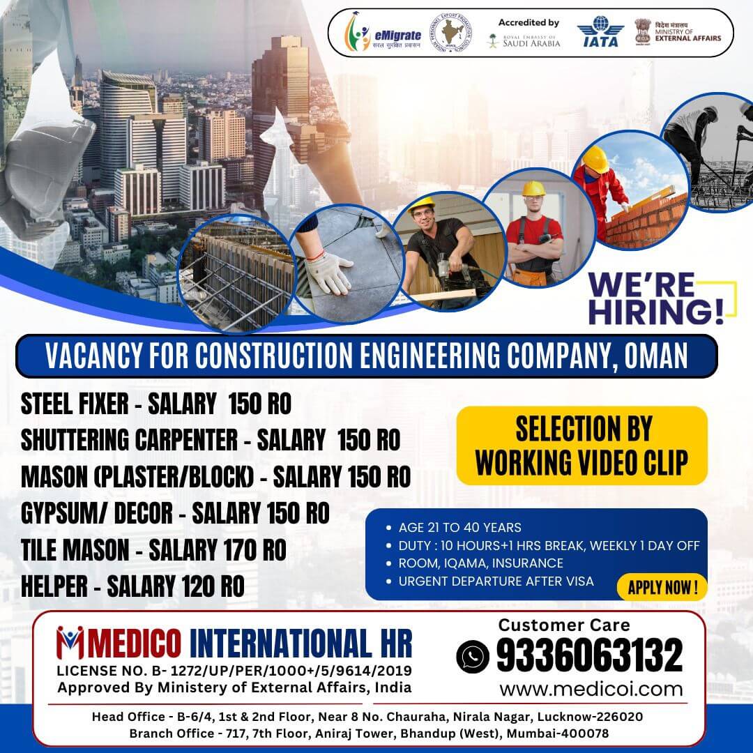 Urgent Hiring for Oman – Construction Engineering Company
