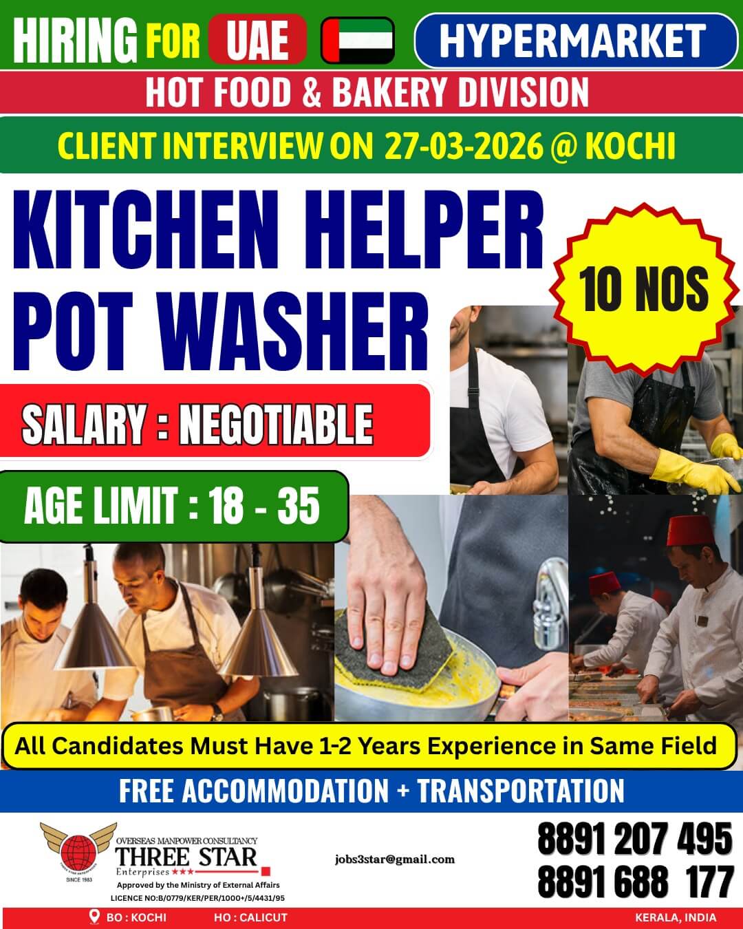 HIRING FOR UAE HYPERMARKET / HOT FOOD & BAKERY DIVISION