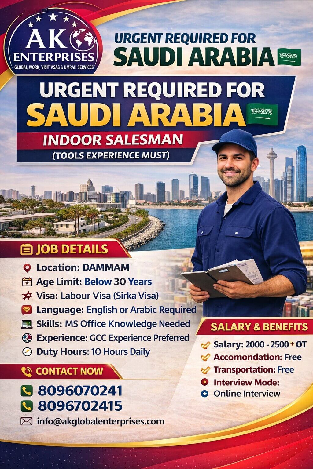 URGENT REQUIRED FOR SAUDI ARABIA-INDOOR SALESMAN REQUIRED (TOOLS EXPERIENCE MUST)