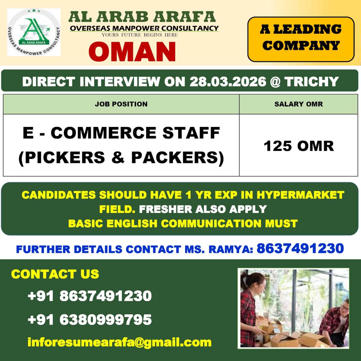 DIRECT INTERVIEW ON 28.03.2026 @ TRICHY