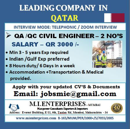 LEADING COMPANY  IN QATAR