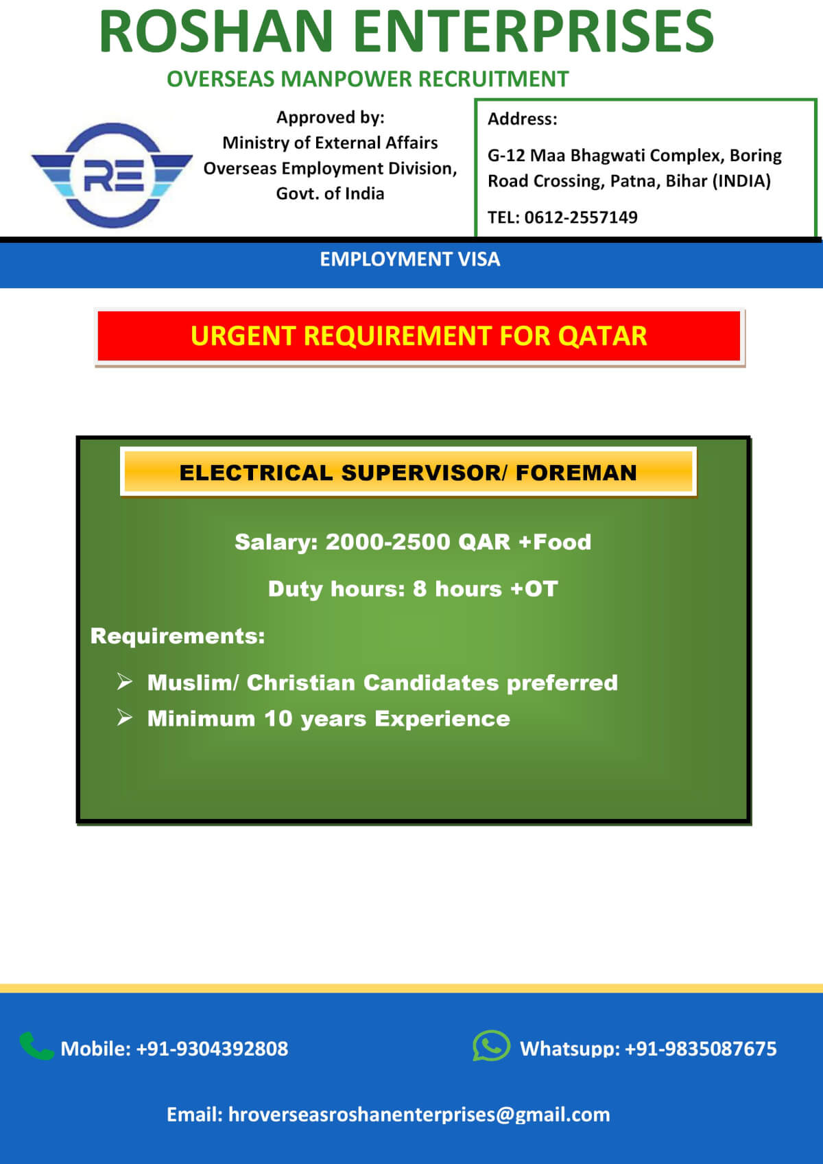 Urgent Requirement for Qatar