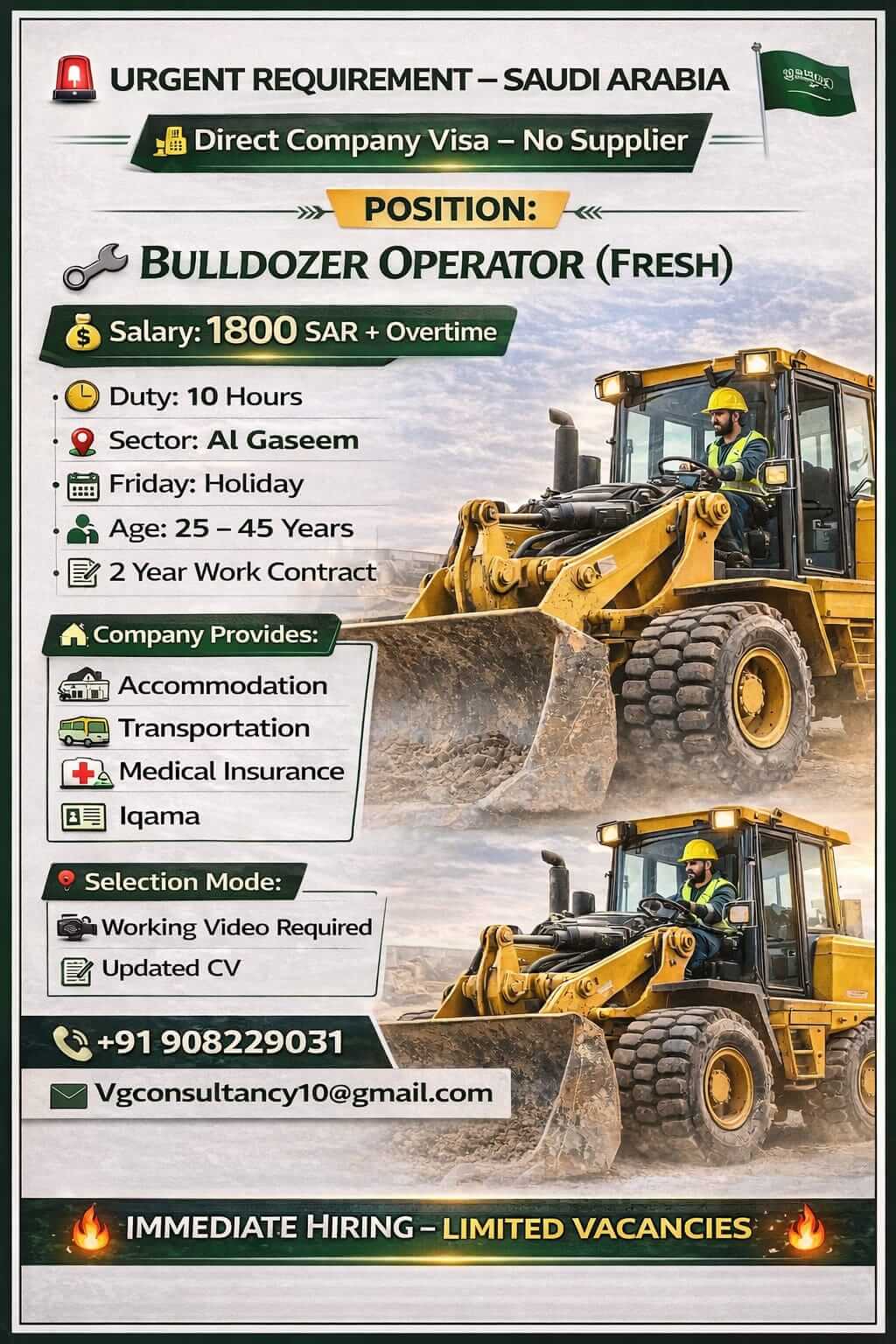 Urgent Requirement – Saudi Arabia  Bulldozer Operator