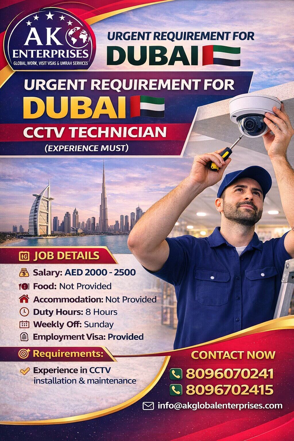 Urgent Requirement – CCTV Technician for Dubai