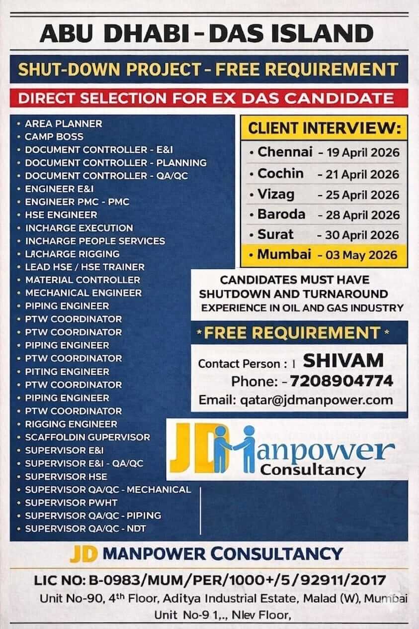 URGENTS UAE SHUT - DOWN