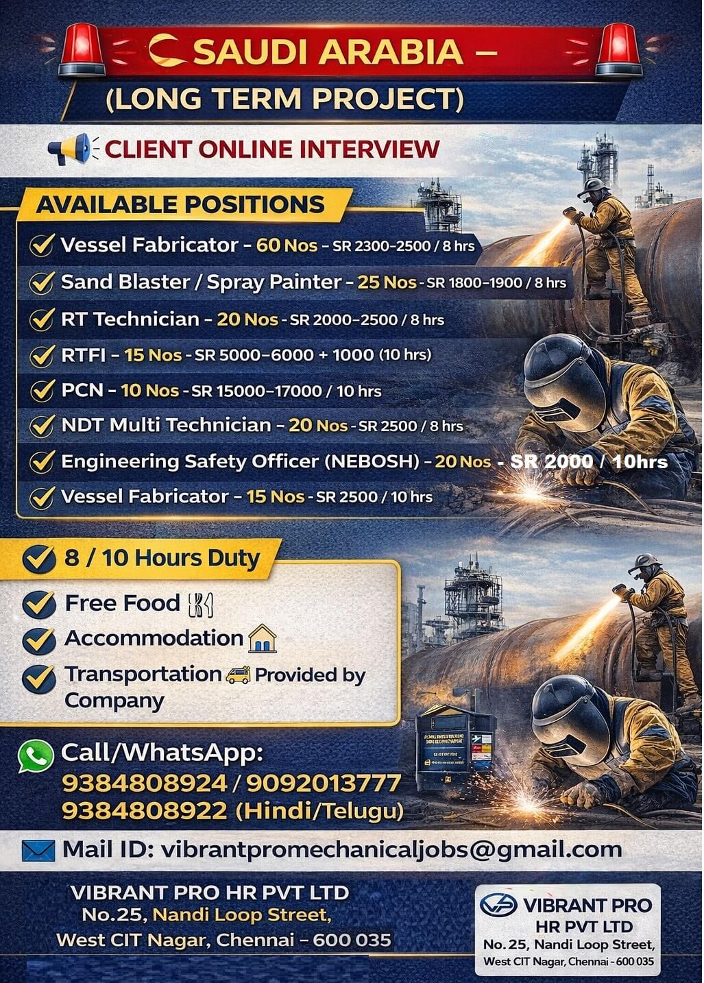 client online interview