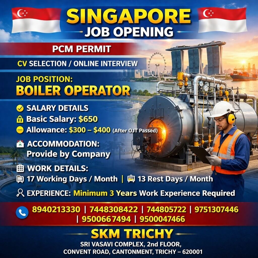 urgent requirement - singapore urgent requirement - singapore