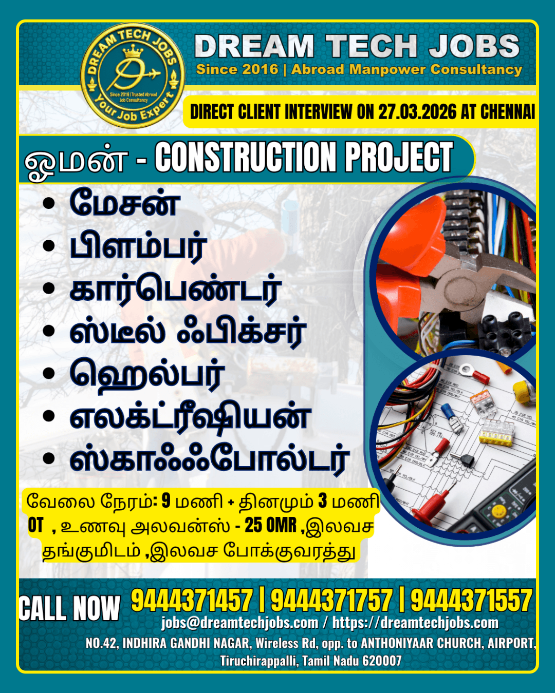 DUBAI-WELCOMES YOU!!!