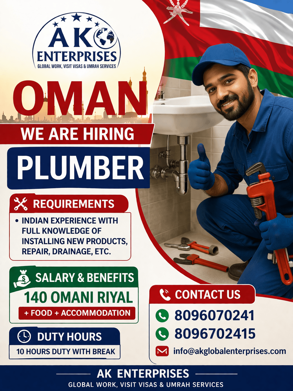 Urgently Requirement for OMAN-PLUMBER Urgently Requirement for OMAN-PLUMBER