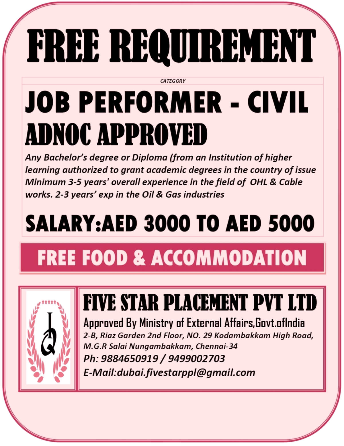 FREE REQUIREMENT FOR ABUDHABI FREE REQUIREMENT FOR ABUDHABI