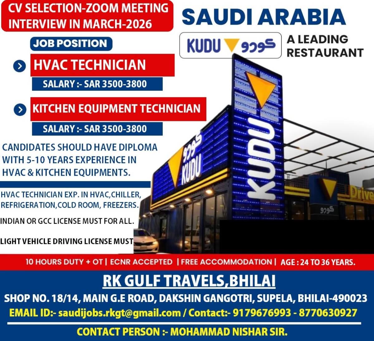 HIRING FOR A LEADING KUDU HOTEL & RESTAURANT - SAUDI ARABIA