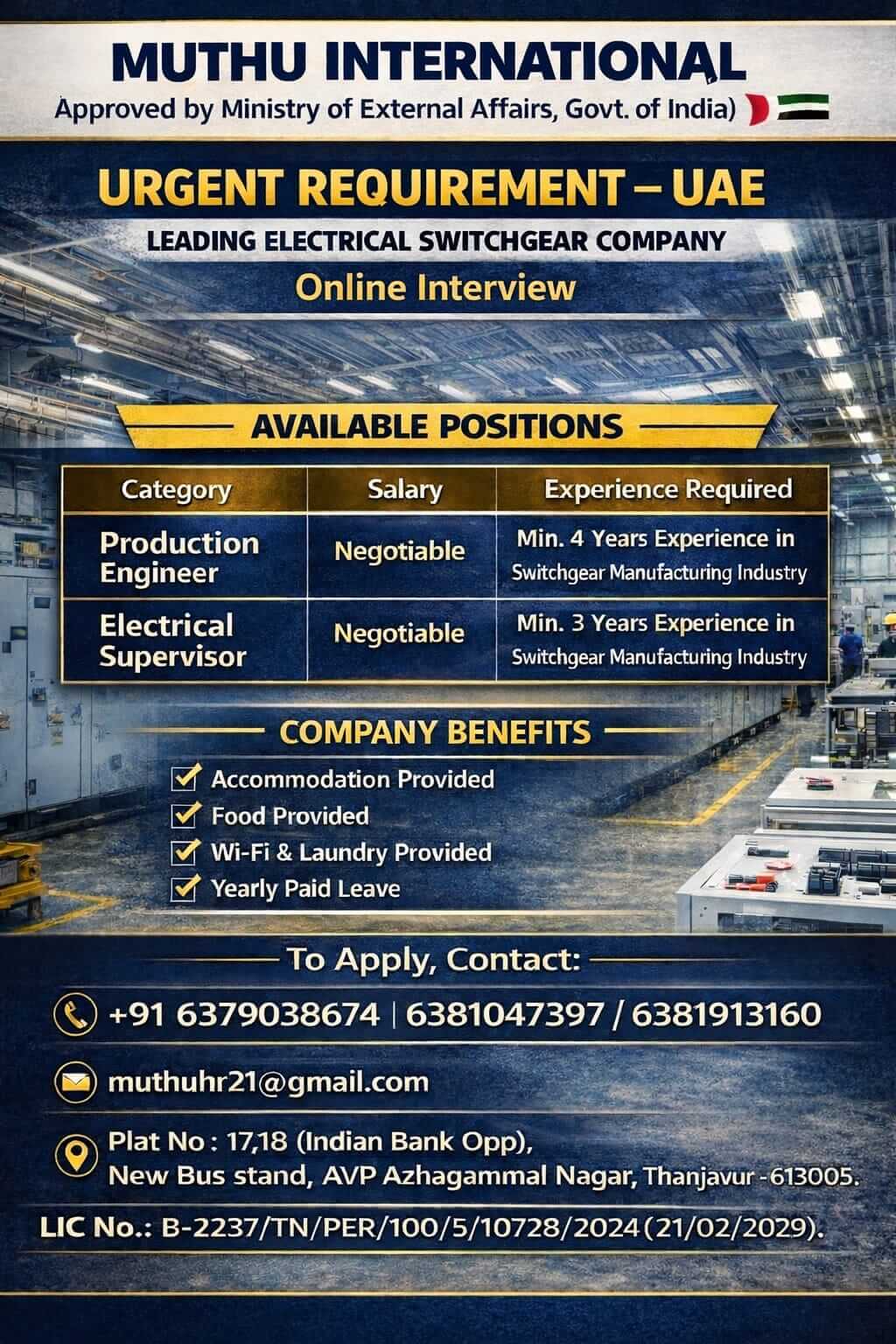 Wanted for UAE Wanted for UAE