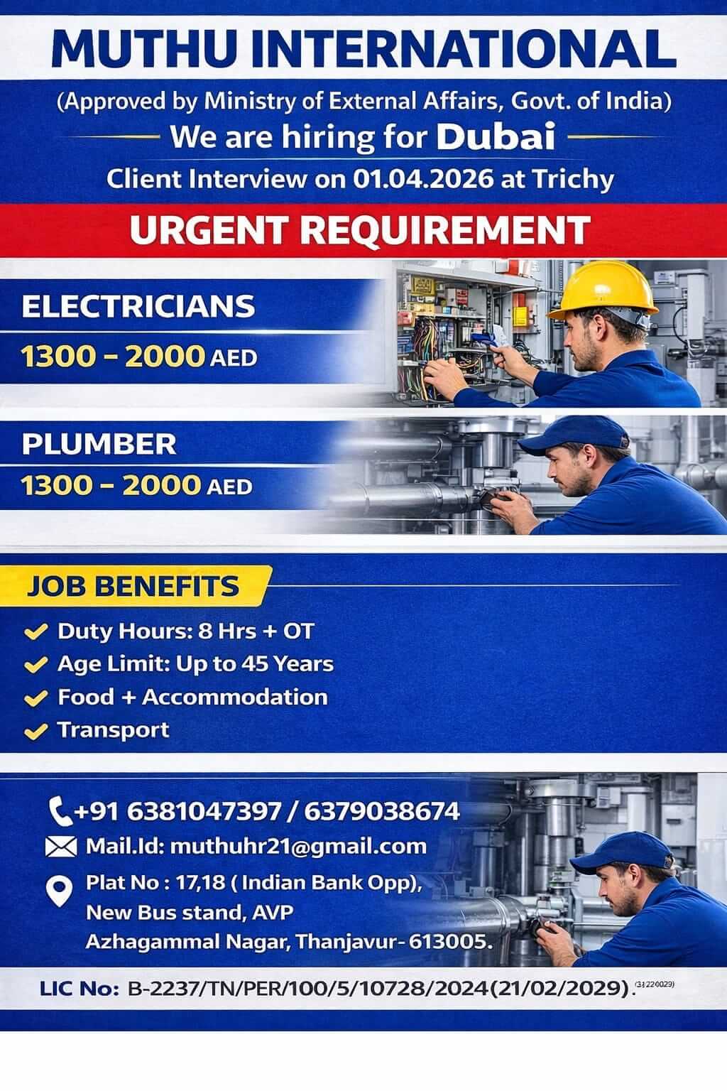 Wanted for Dubai Wanted for Dubai