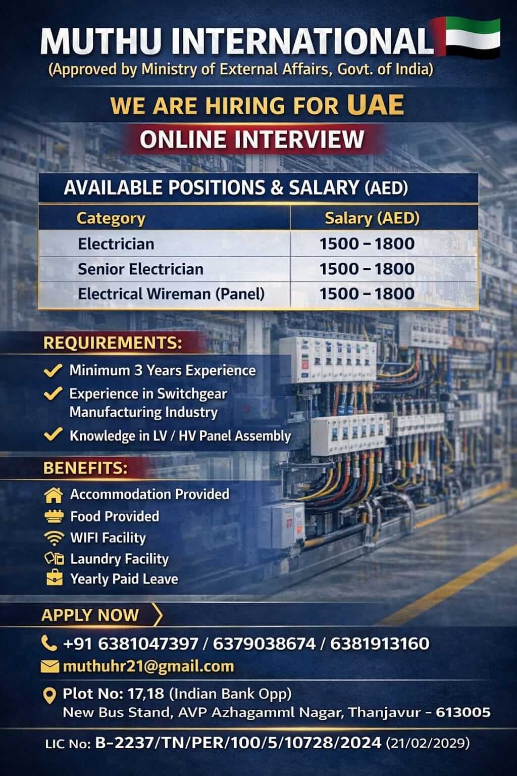 Wanted for UAE Wanted for UAE