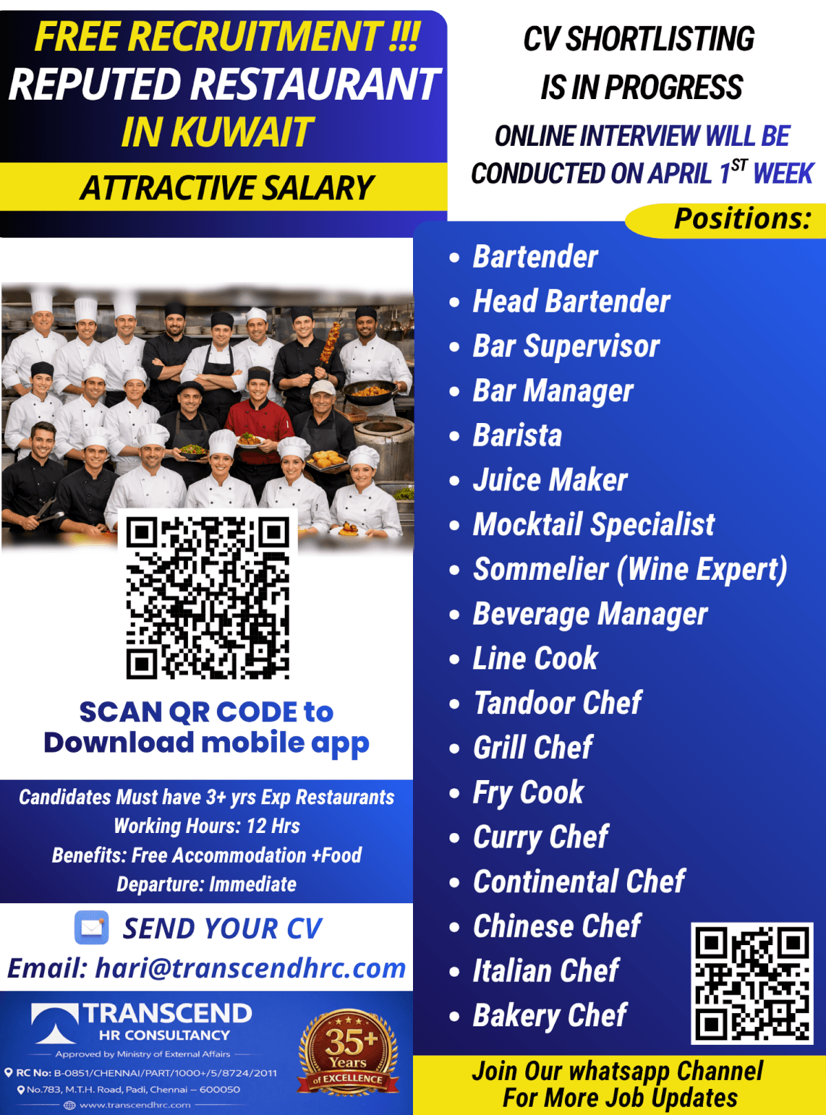 Multiple Positions – Reputed Restaurant Jobs in Kuwait