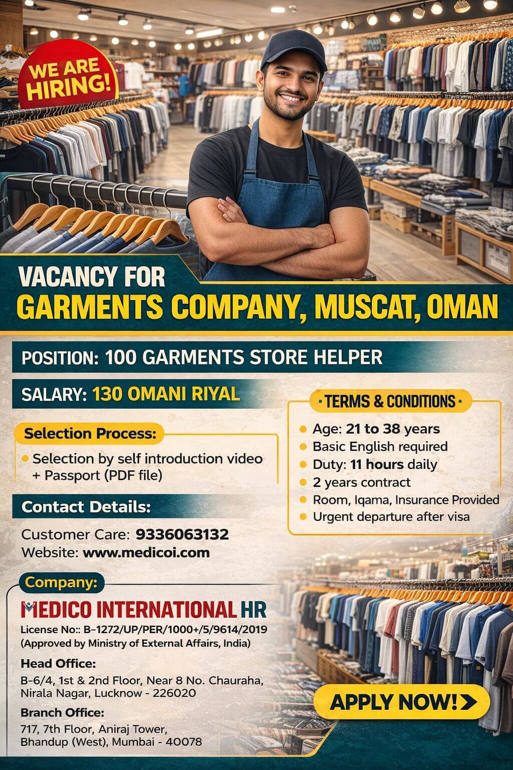 Garments Store Helper Garments Store Helper