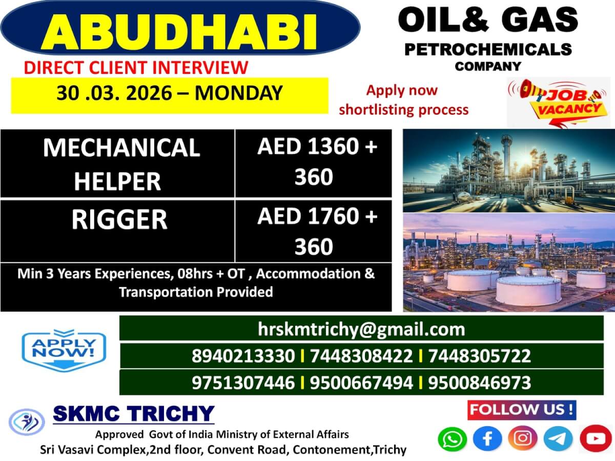 URGENT REQUIREMENT - ABUDHABI