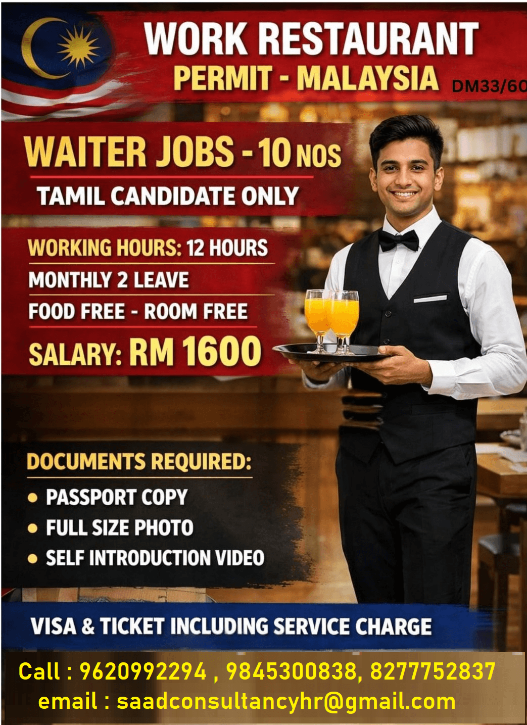 HIRING FOR WAITER