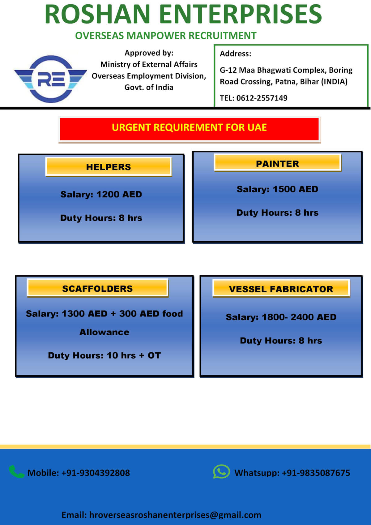 Urgent Requirement for UAE