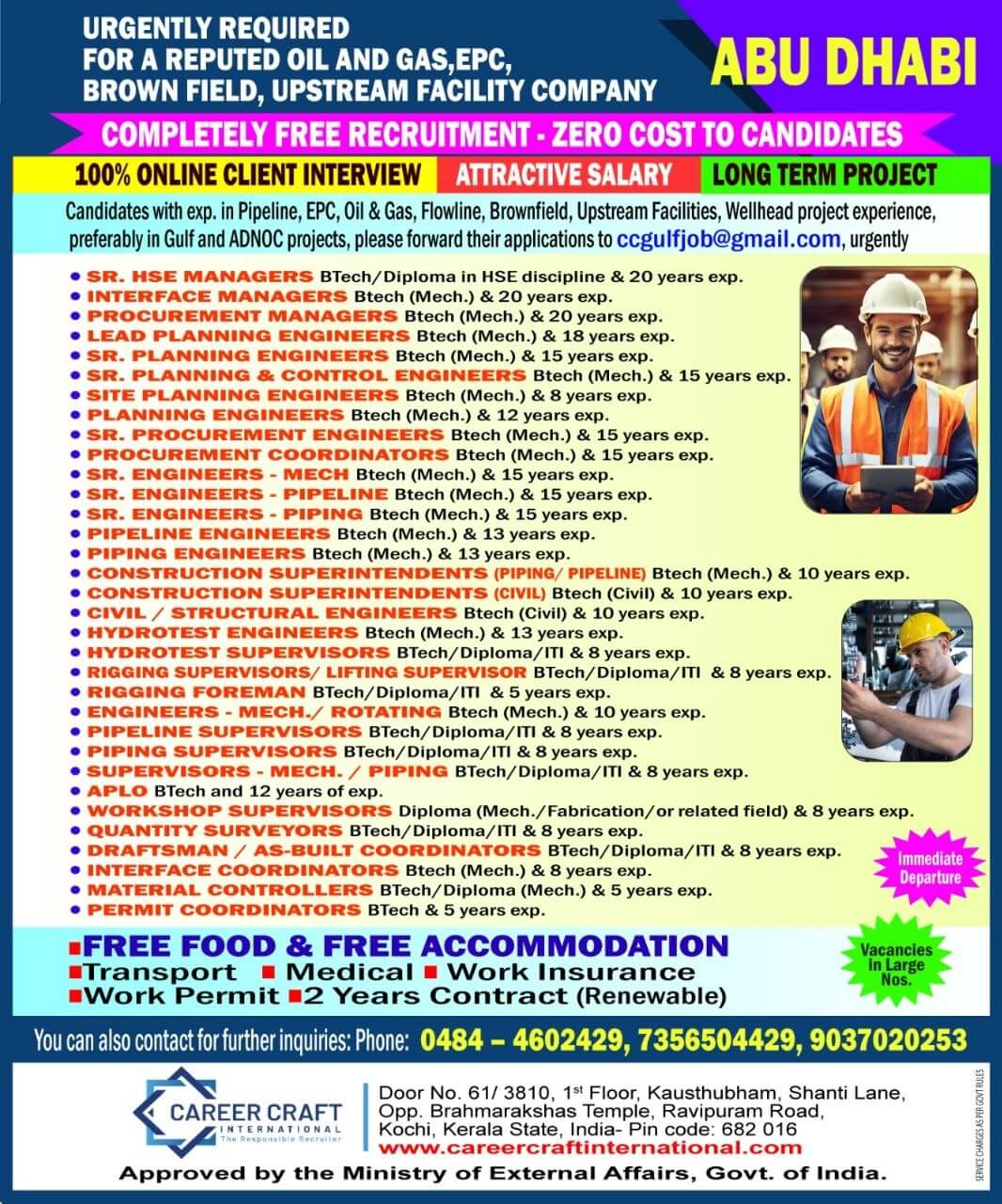 Urgent requirement of manpower for Galfar Engineering LLC, Abu Dhabi -