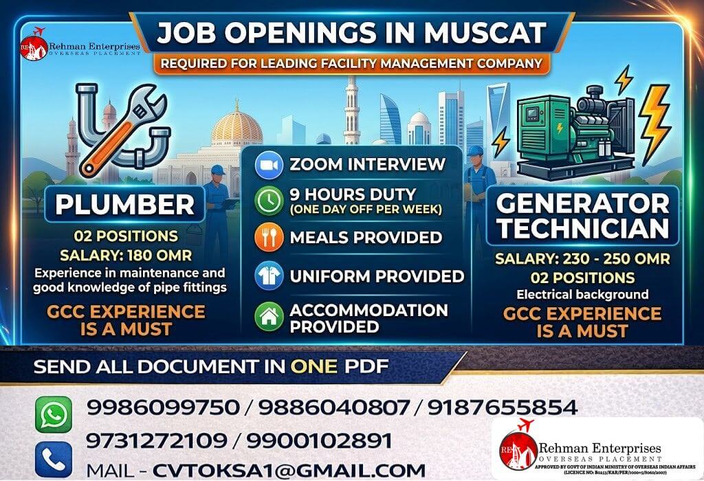 HIRING FOR MUSCAT HIRING FOR MUSCAT