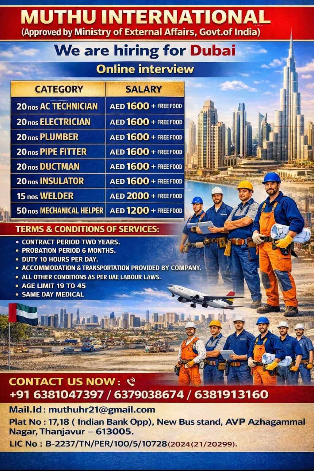 WANTED FOR DUBAI WANTED FOR DUBAI