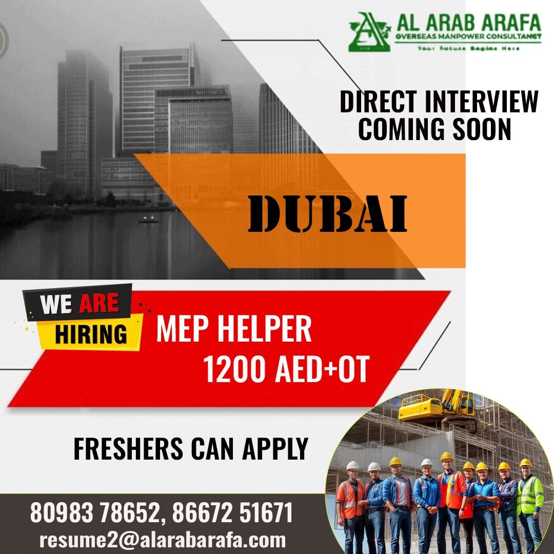 DIRECT CLIENT INTERVIEW COMING SOON