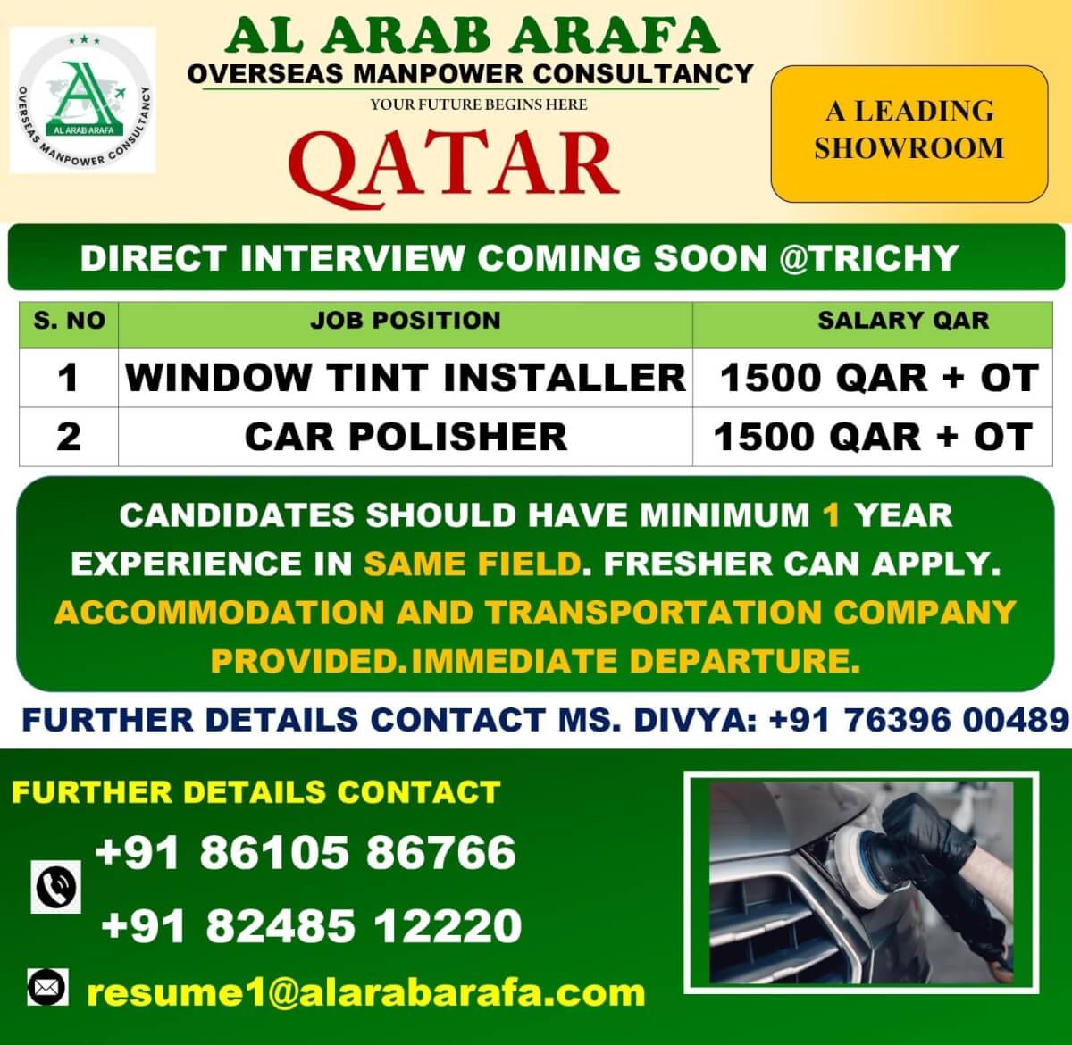 DIRECT INTERVIEW COMING SOON @ TRICHY