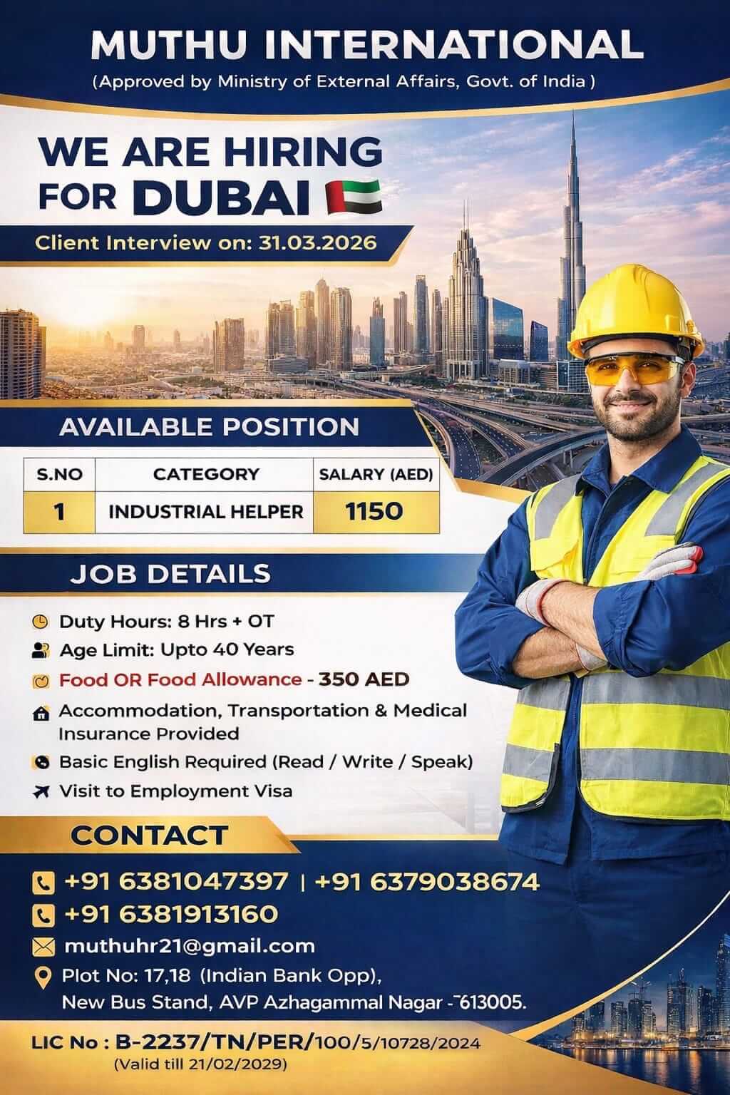 WANTED FOR DUBAI