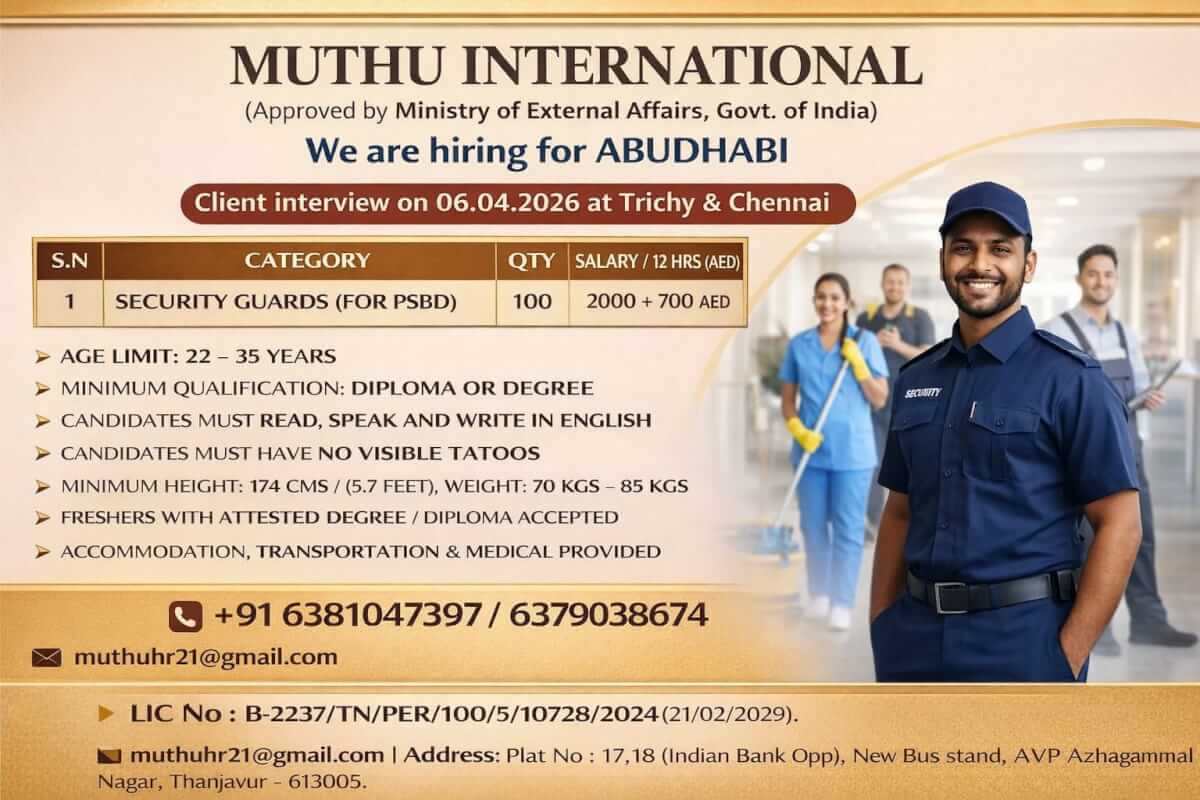 WANTED FOR ABUDHABI