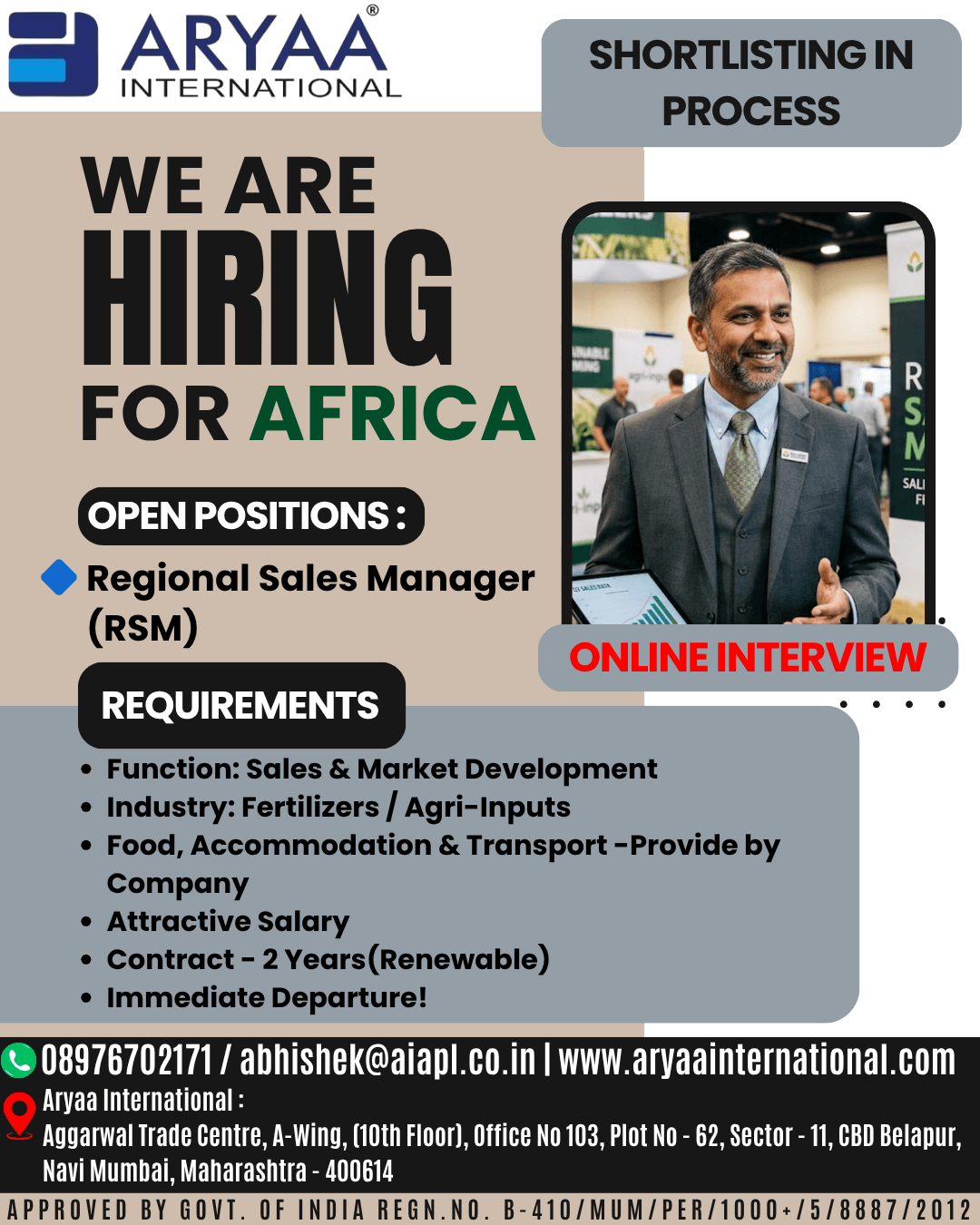 Hiring: Regional Sales Manager (Africa)