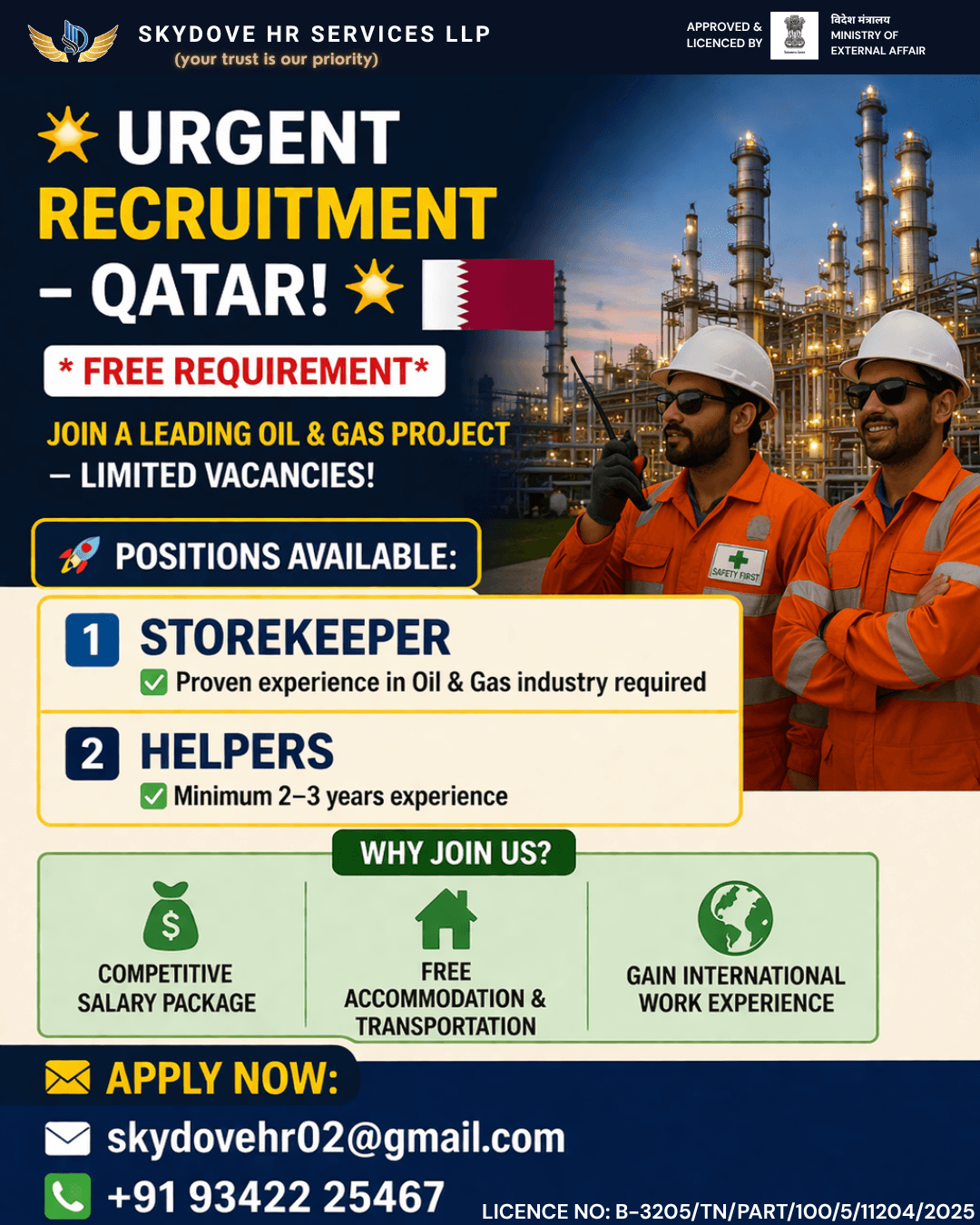 Urgent Recruitment – Qatar! Urgent Recruitment – Qatar!