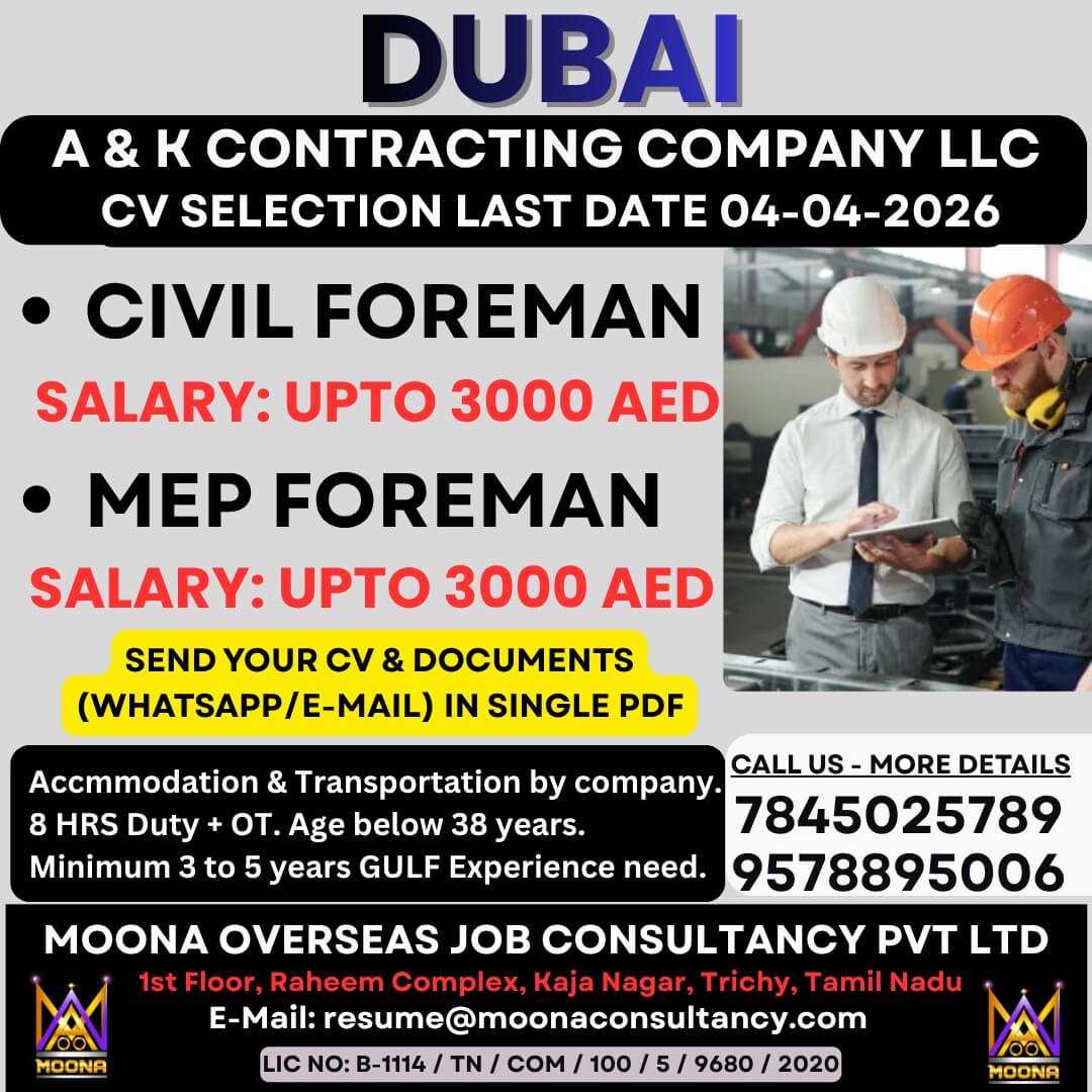 A & K CONTRACTION COMPANY LLC