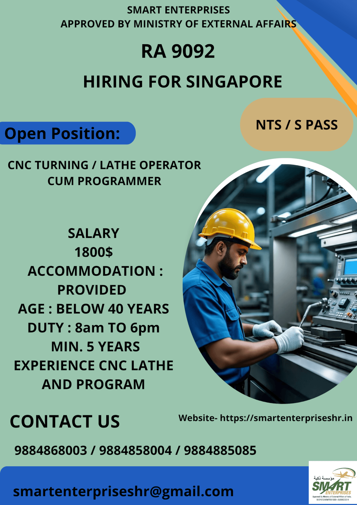 URGENT REQUIREMENT FOR SINGAPORE
