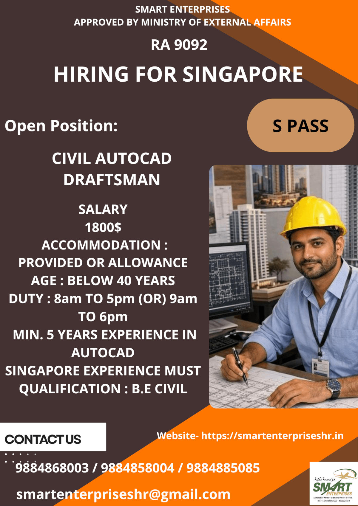 URGENR REQUIREMENT FOR SINGAPORE
