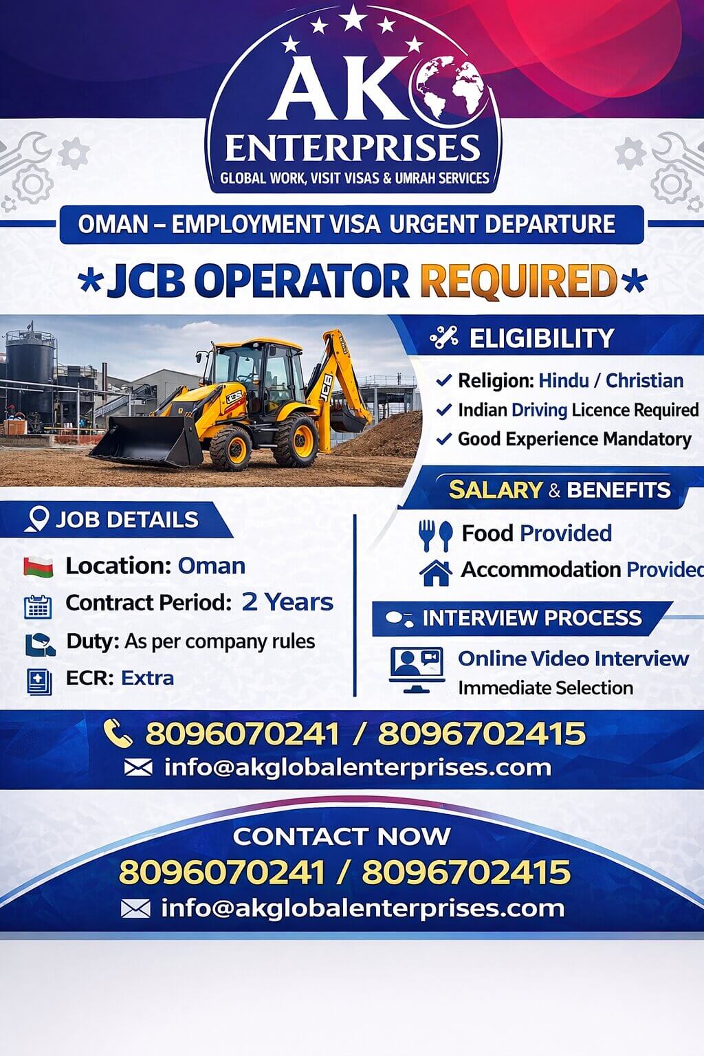 OMAN – EMPLOYMENT VISA (URGENT DEPARTURE)  JCB OPERATOR REQUIRED